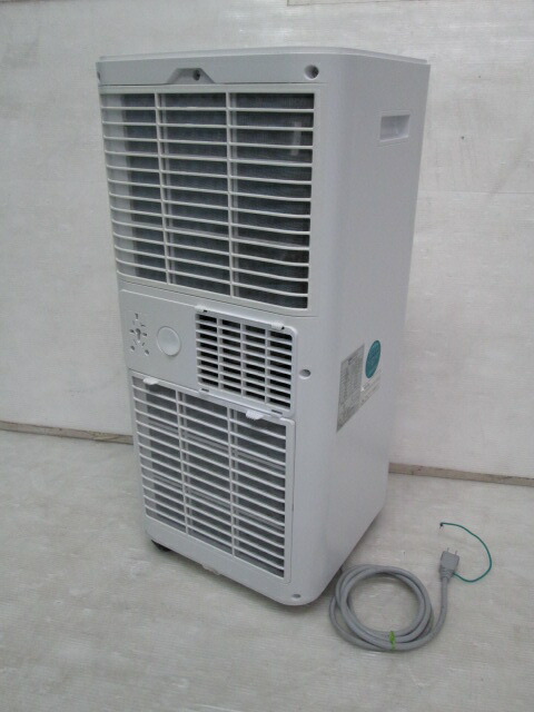 OHHLEE JL-MAC-04 ポータブルスポットクーラー（中古）型 Amazon