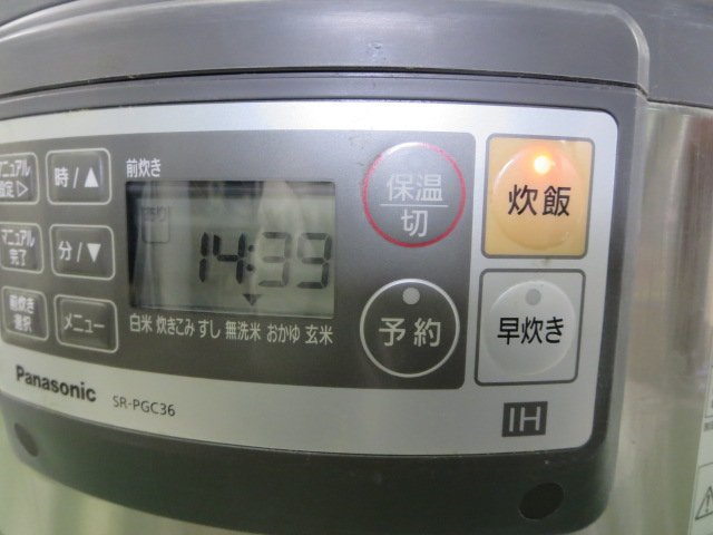 楽天市場】※□パナソニック 業務用 IHジャー炊飯器 SR-PGC36 3.6L(5合