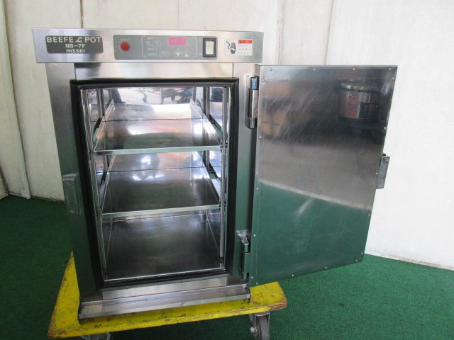 楽天市場】※ニッセイ アンナカ 電気温蔵庫 NB-7F ビューフェポット