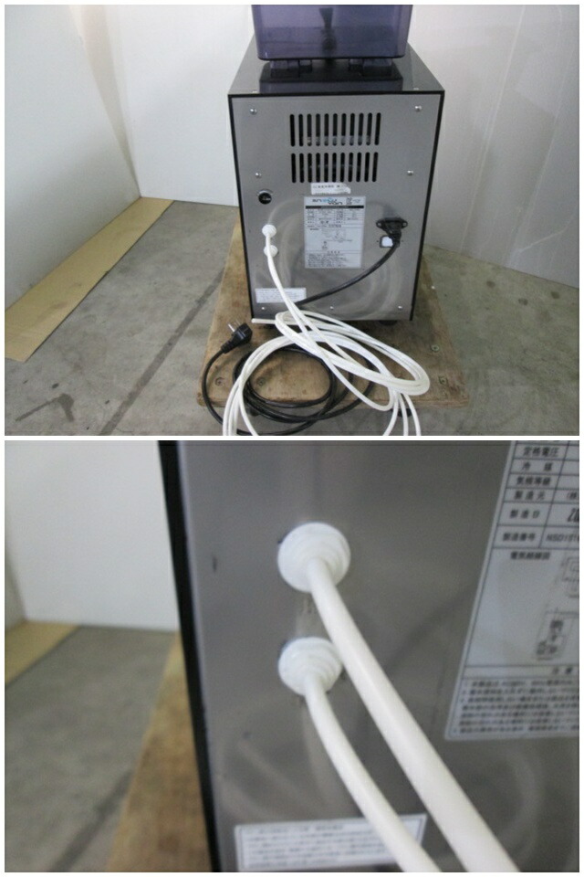 楽天市場】ナカジョウ スノーディスペンサー 製氷機 スノーパウダー