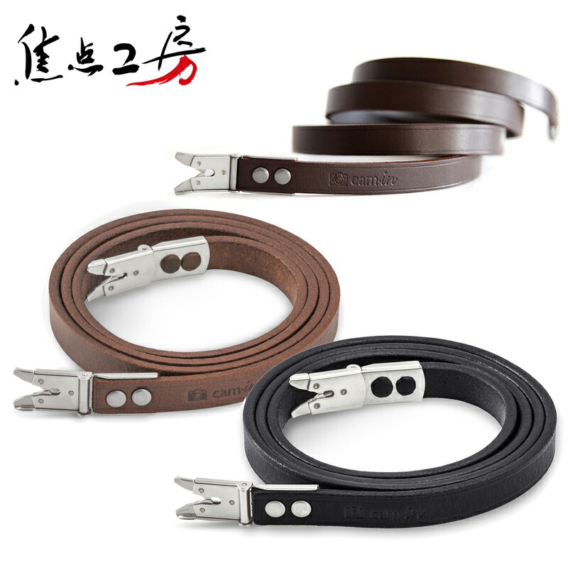 楽天市場】【P2倍！SS】【楽天ランキング1位】【送料無料】cam-in カニ