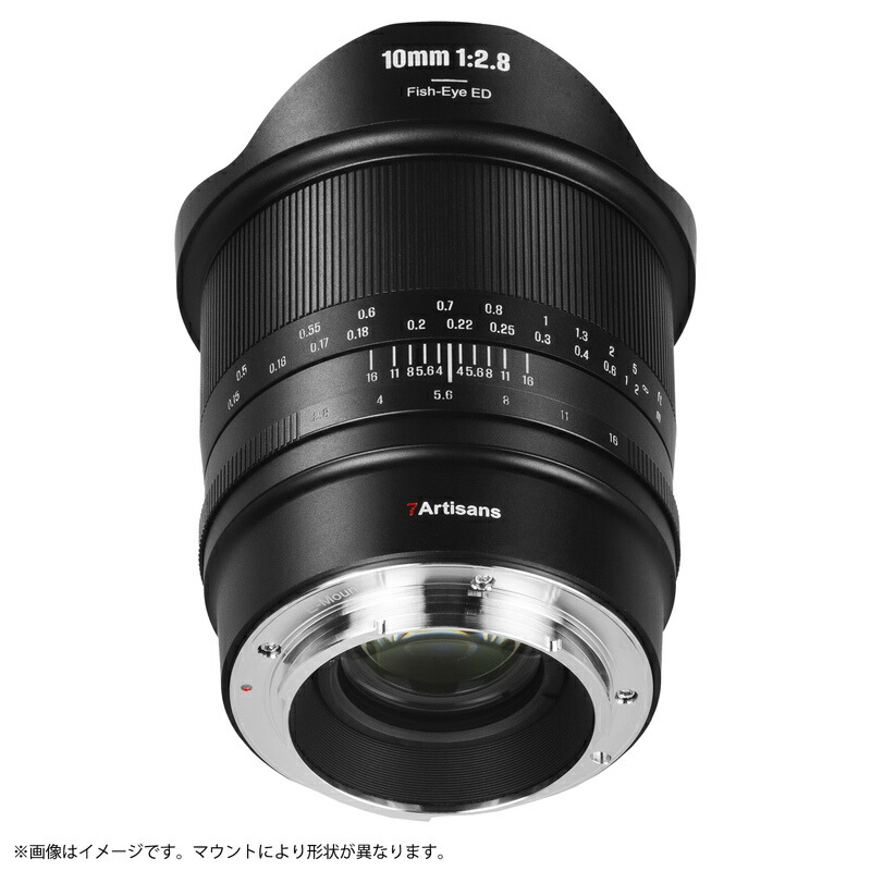楽天市場】【P2倍!SS】7Artisans 10mm F2.8 II Fish-eye ED( ソニーE