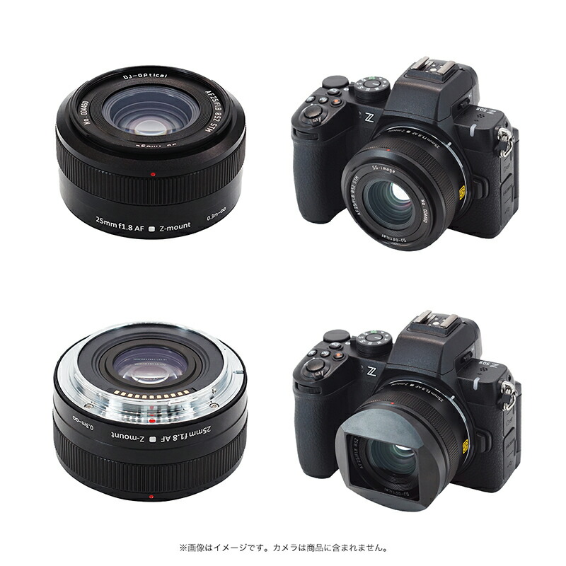 楽天市場】【P2倍！SS】【楽天ランキング1位】SG-image AF 25mm F1.8