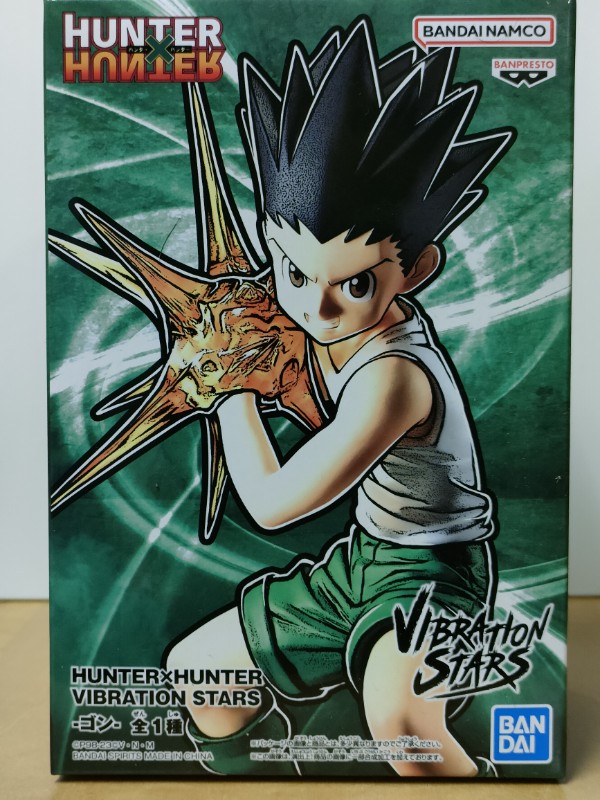楽天市場】【HUNTER×HUNTER】 VIBRATIONSTARS-ゴン=フリークス