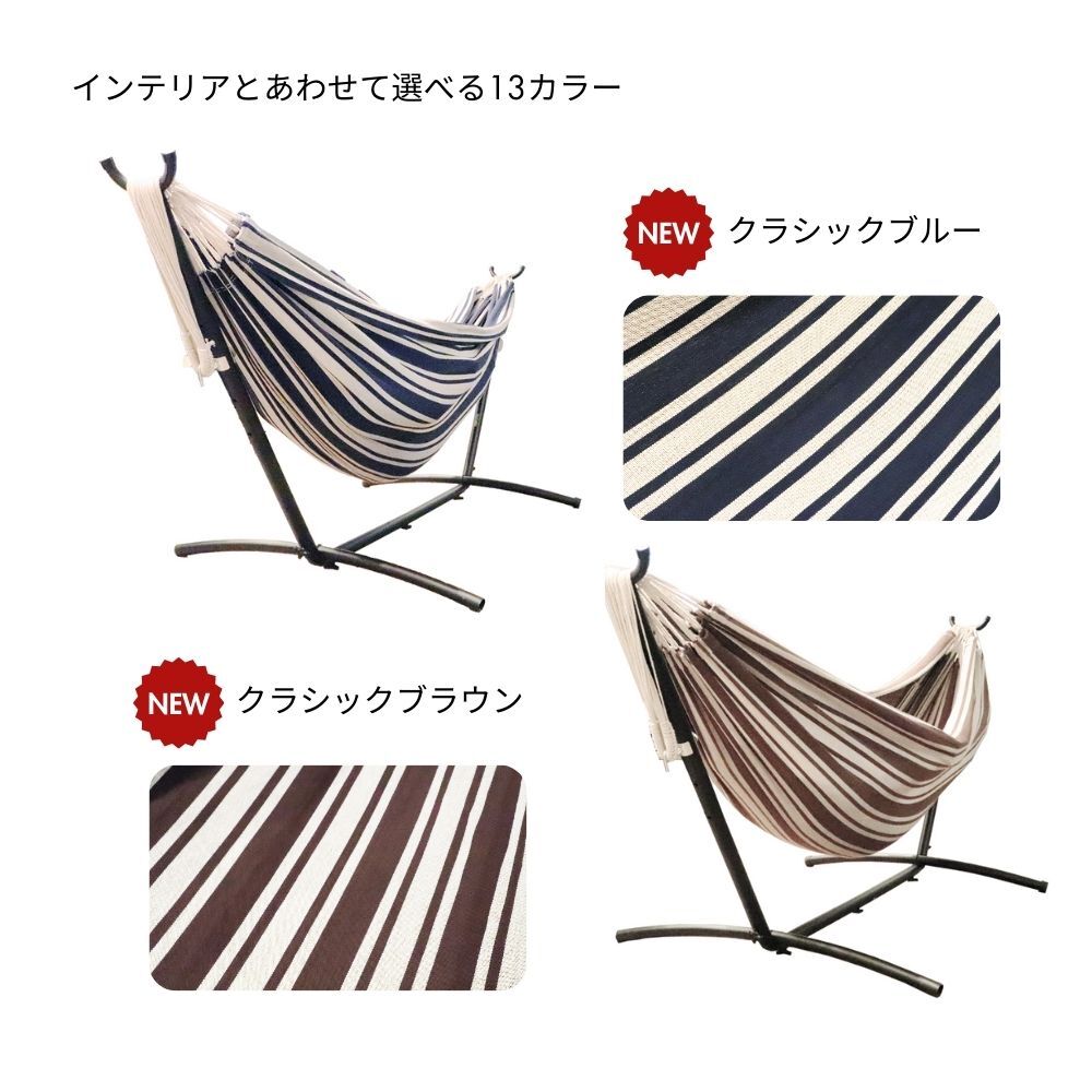 楽天市場】【SS中MAX3500円OFF中!】＼専門店のハンモック／ ハンモック