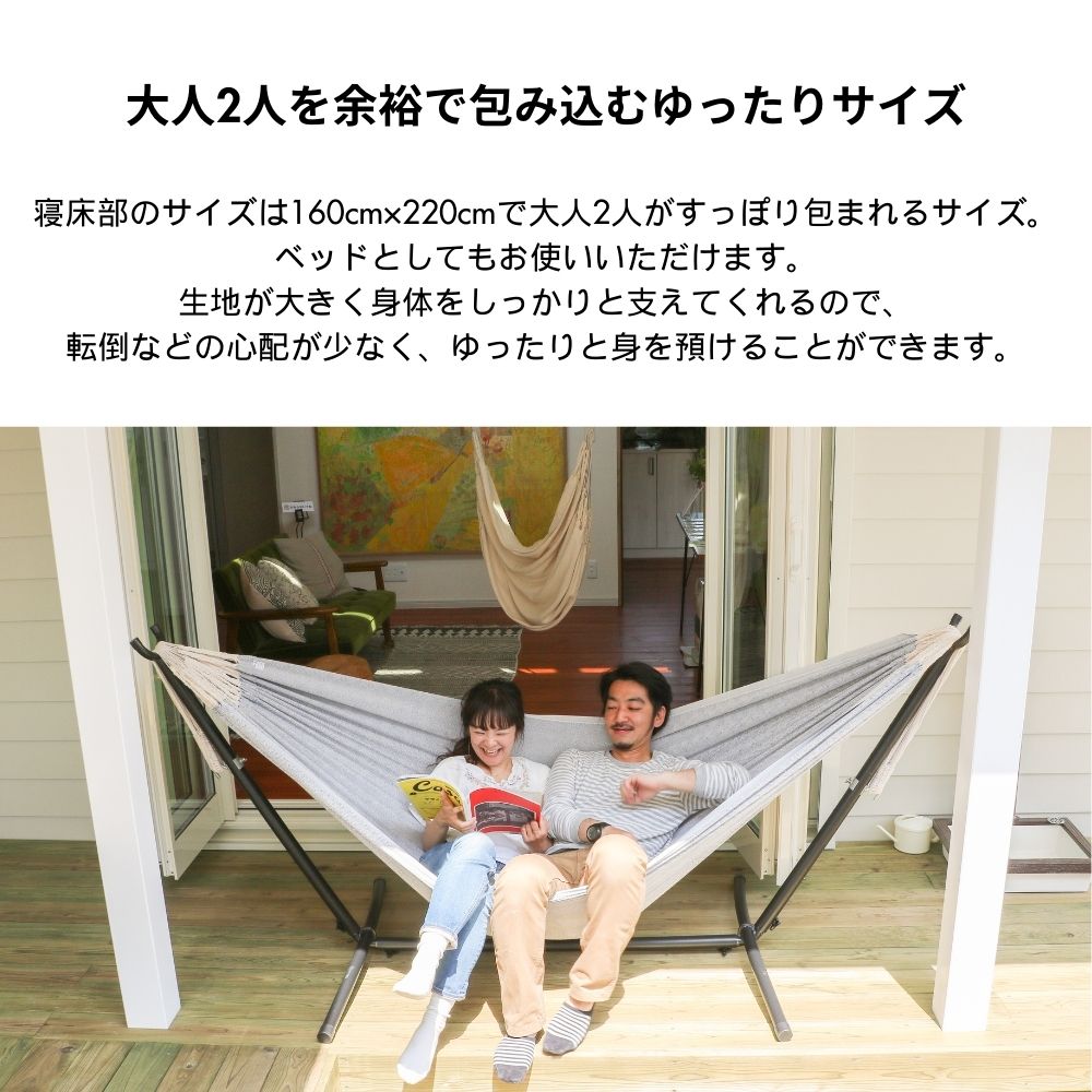 楽天市場】【SS中MAX3500円OFF中!】＼専門店のハンモック／ ハンモック