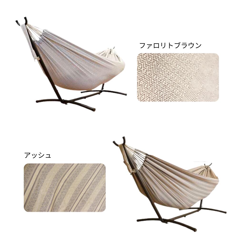 楽天市場】【SS中MAX3500円OFF中!】＼専門店のハンモック／ ハンモック