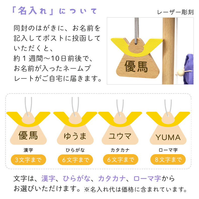 楽天市場】【20％off価格!】【名入れネームプレート付き】PUCA プーカ