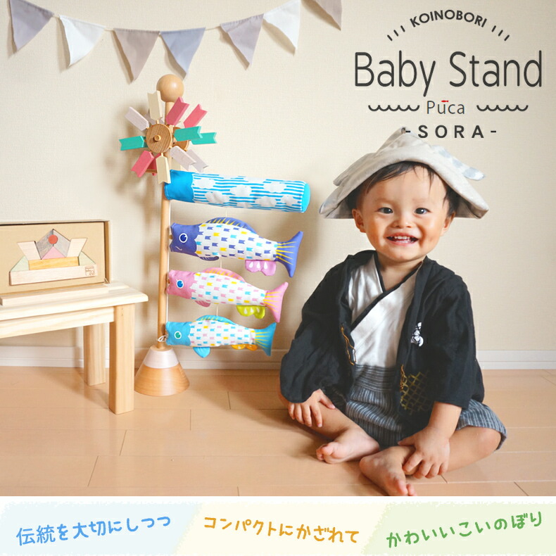 楽天市場】【20％off価格!】【名入れネームプレート付き】PUCA プーカ