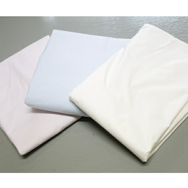 楽天市場】【ポイント10倍】【送料無料】綿100%敷き布団カバー