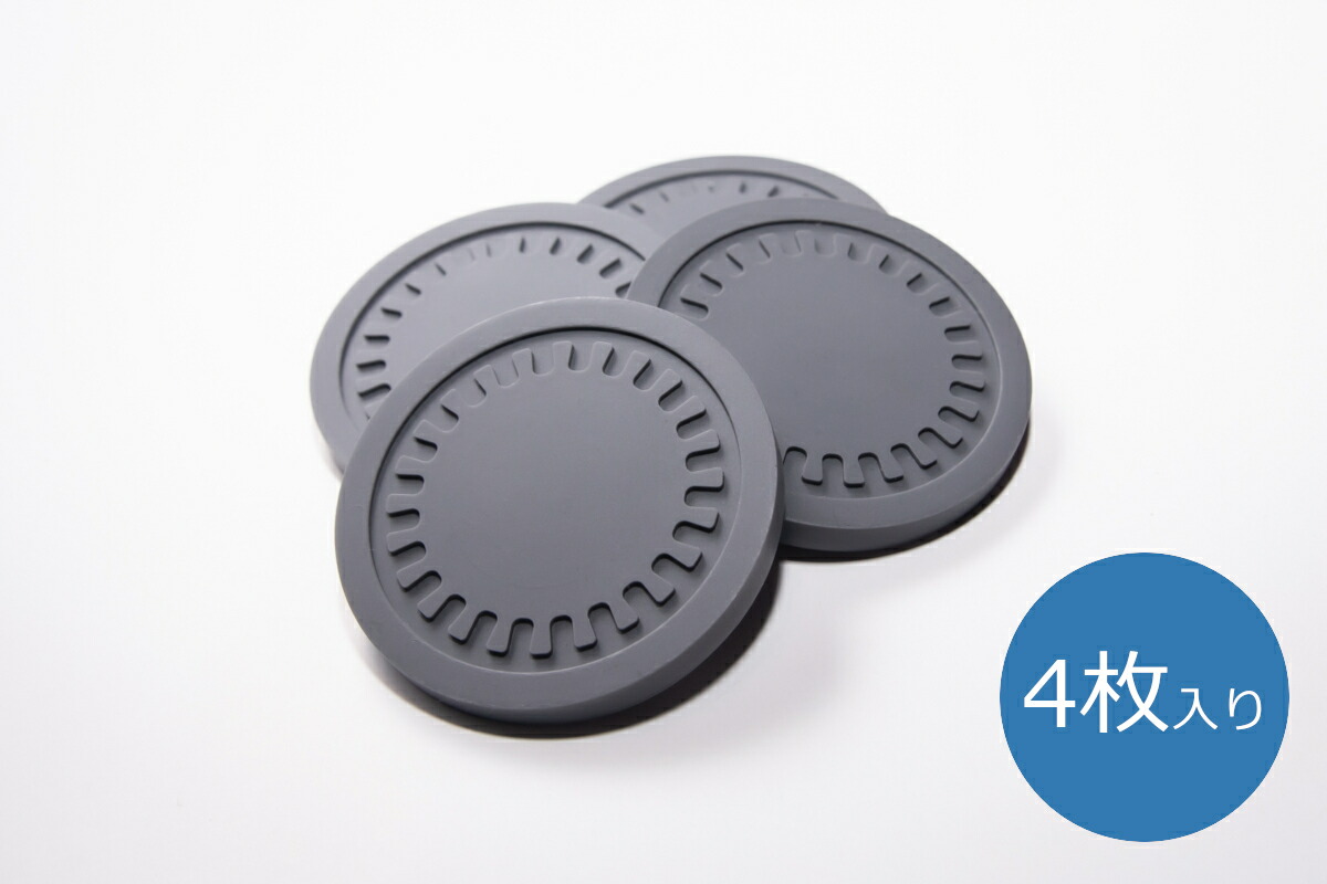 楽天市場】ターンテーブル インシュレーターの通販