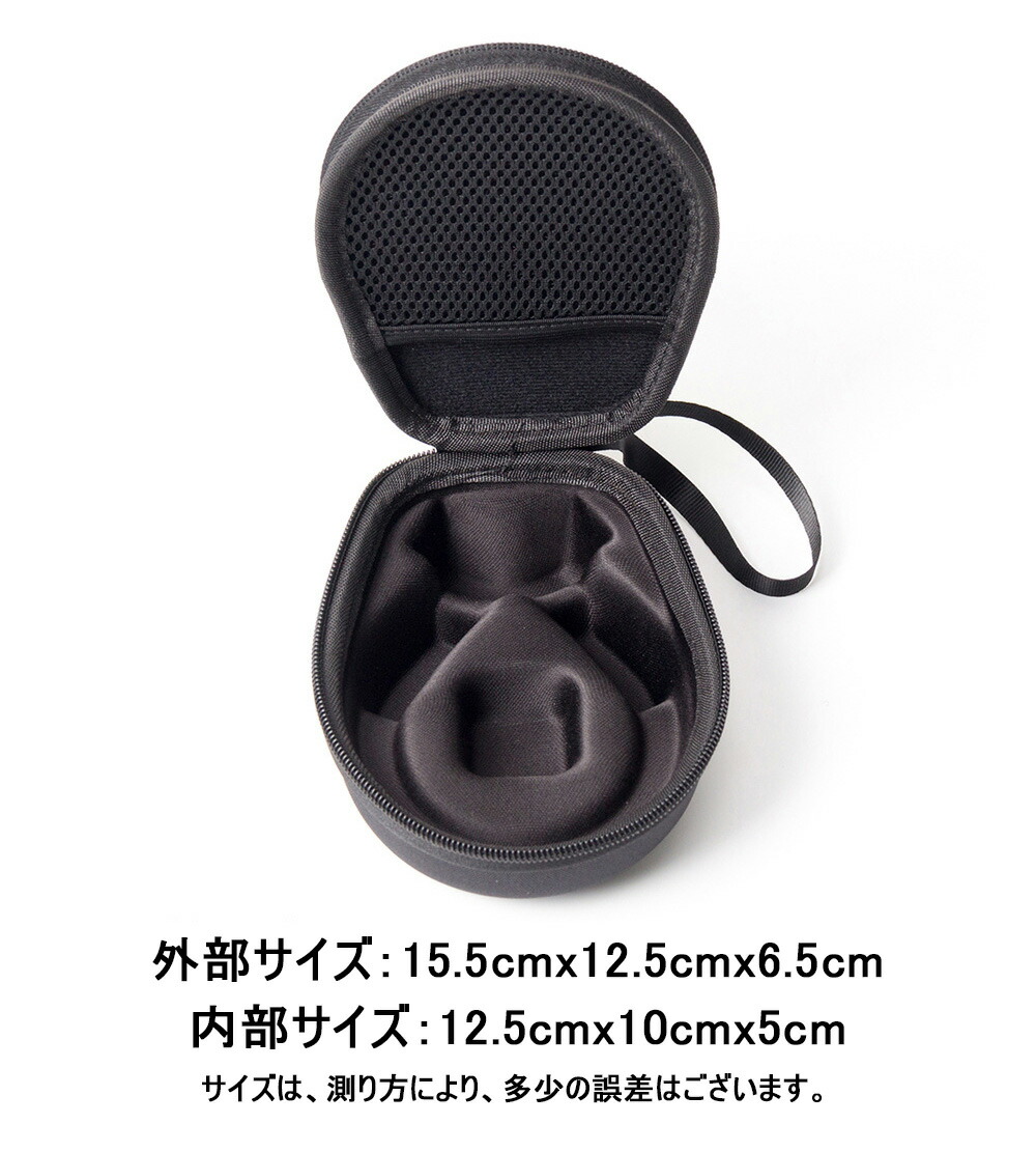 楽天市場】【楽天1位】即納 骨伝導イヤホンケース ショックス グリップ
