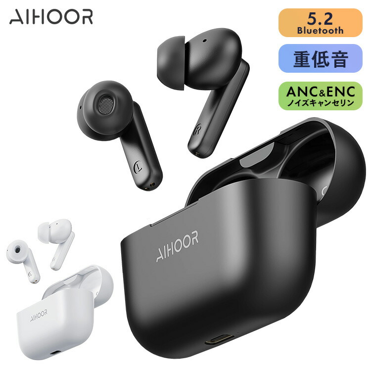 楽天市場】【10%OFFクーポン配布中】 ワイヤレスイヤホン ENC ANC