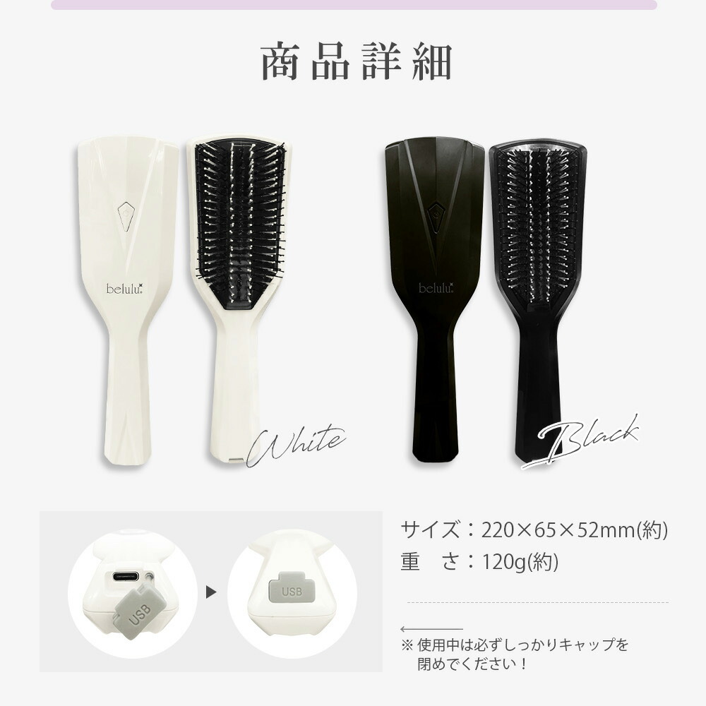 楽天市場】【期間限定 7980→3990円】美ルル ブリリアントヘアー
