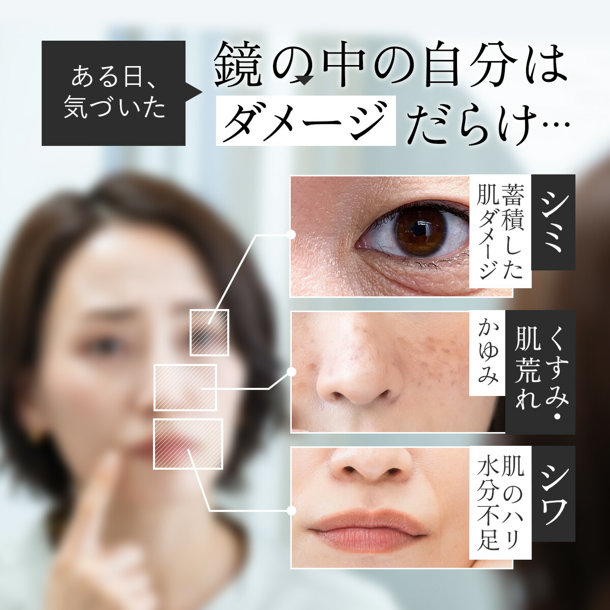 楽天市場】【SS☆20%OFFクーポン】リンクルリペア セラム 医薬部外品