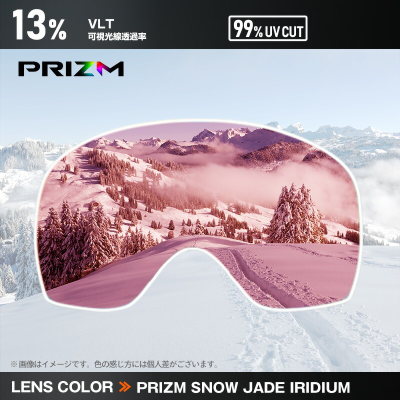 楽天市場】オークリー ゴーグル ラインマイナー S oo7096-04 ロー