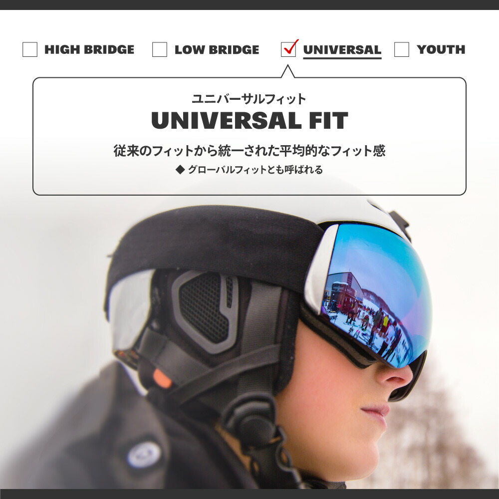 楽天市場】オークリー ゴーグル フライトデッキ L oo7050-89