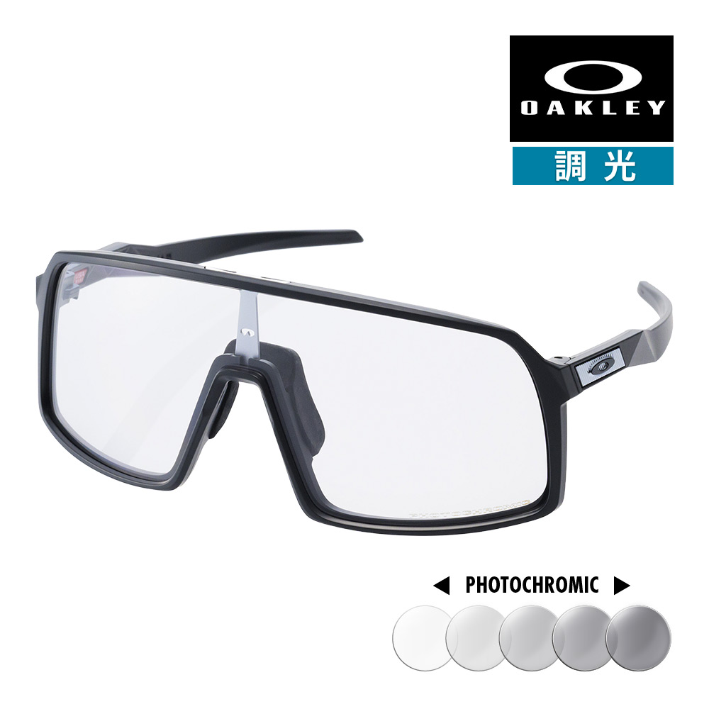 楽天市場】オークリー スートロ oo9406a-3337 ローブリッジフィット