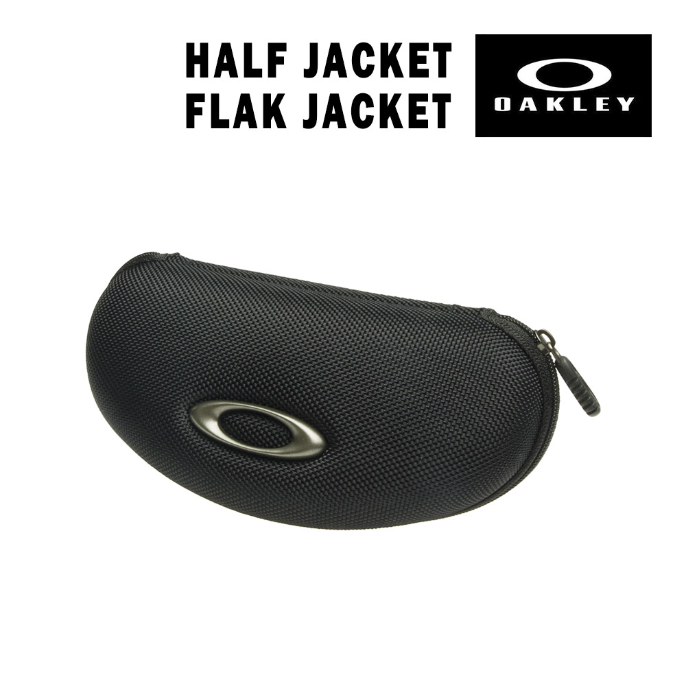 楽天市場】オークリー スポーツ サングラス ケース OAKLEY HALF JACKET