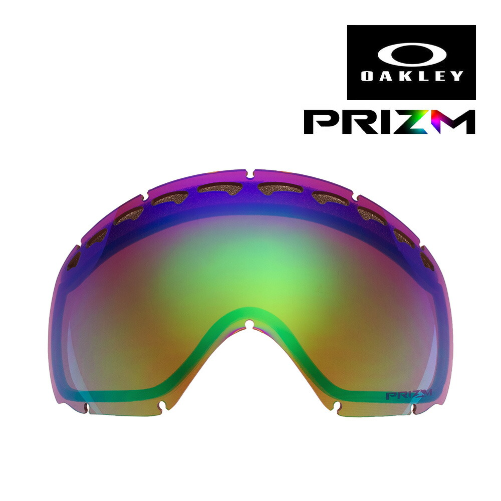 オークリーゴーグル クローバー」の人気商品一覧 | 安い商品を通販