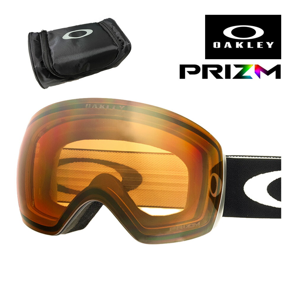 oakley flight deck L」の人気商品一覧 | 安い商品を通販サイトから