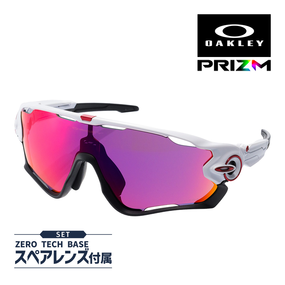 楽天市場】OAKLEY jawbreaker prizm（スポーツサングラス｜スポーツ