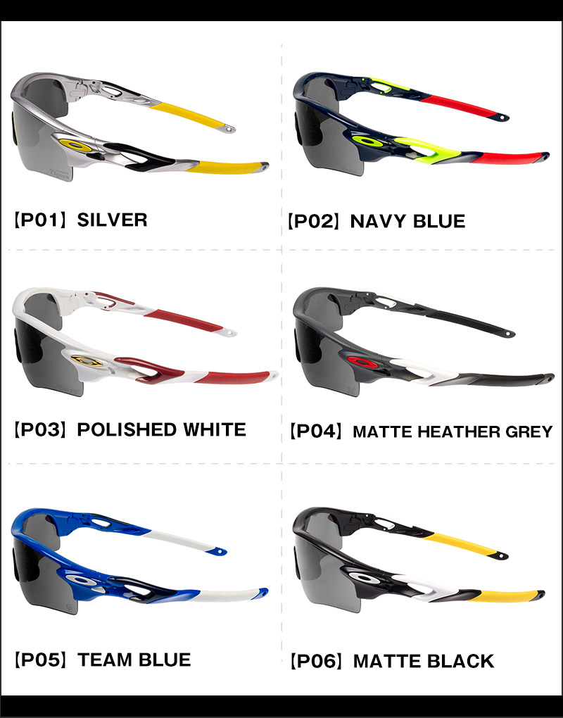 楽天市場】オークリー RADARLOCK PATH SUNGLASS フレームのみ アジアン