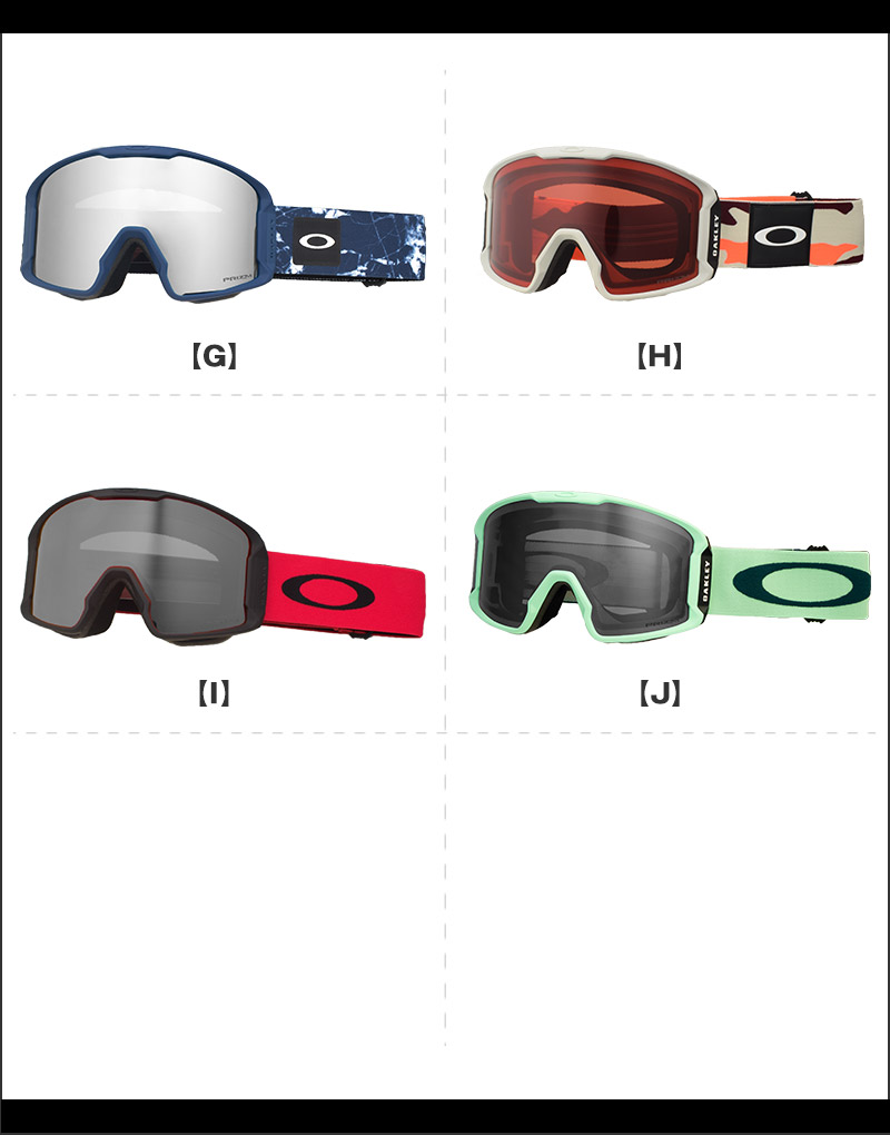 楽天市場】オークリー ラインマイナー L フレームのみ グローバル