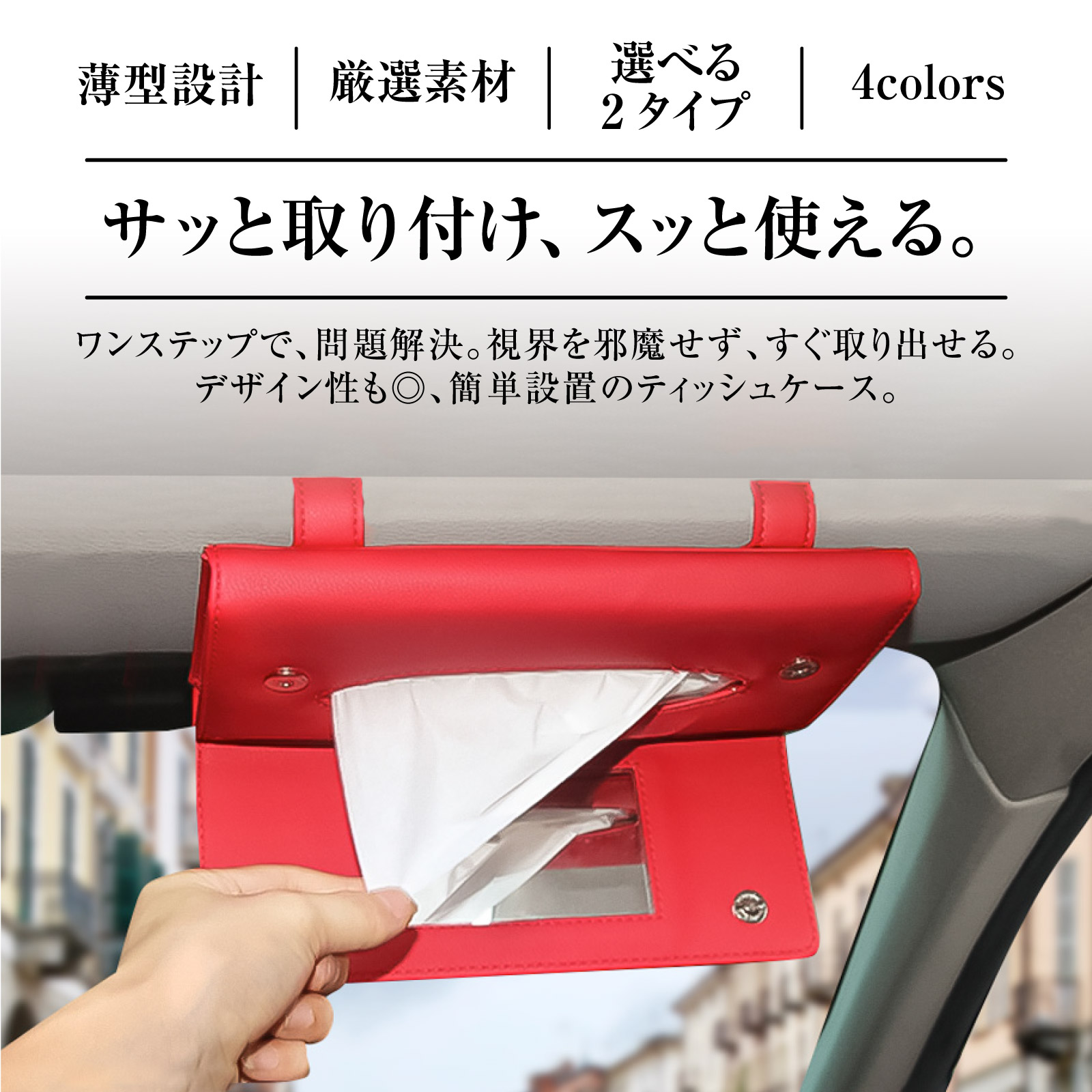 楽天市場】【楽天スーパーSALE!!期間限定クーポン発行中☆】[累計販売