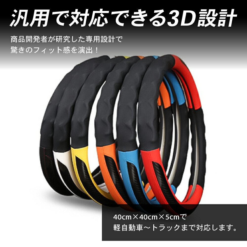 アトモスフィアマウンテンワークスのハンドルカバー Amazon | 錦産業