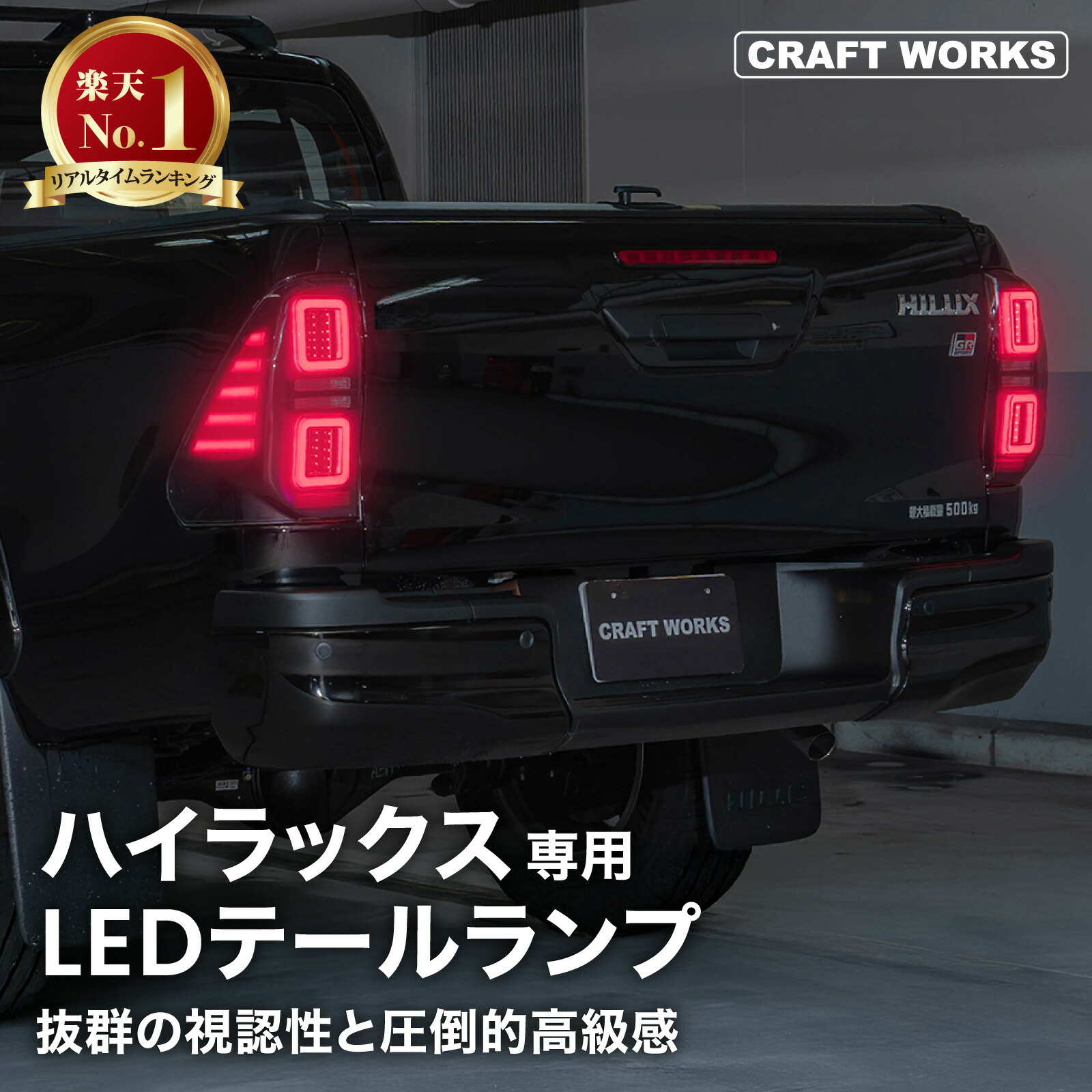 楽天市場】【1/9 20時~マラソン☆限定クーポン配布&P5倍