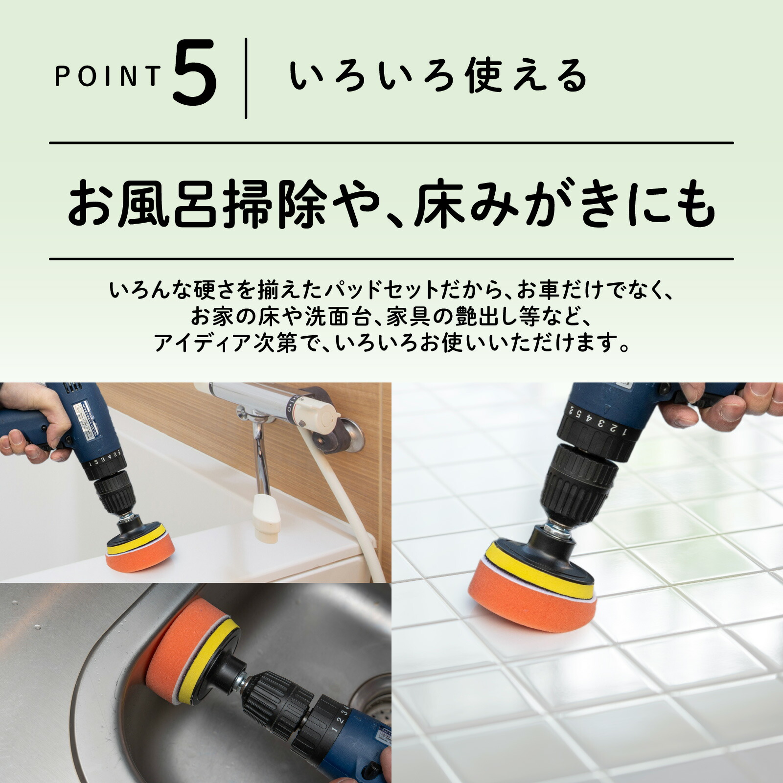 楽天市場】【楽天スーパーSALE!!期間限定クーポン発行中☆】[26点フル