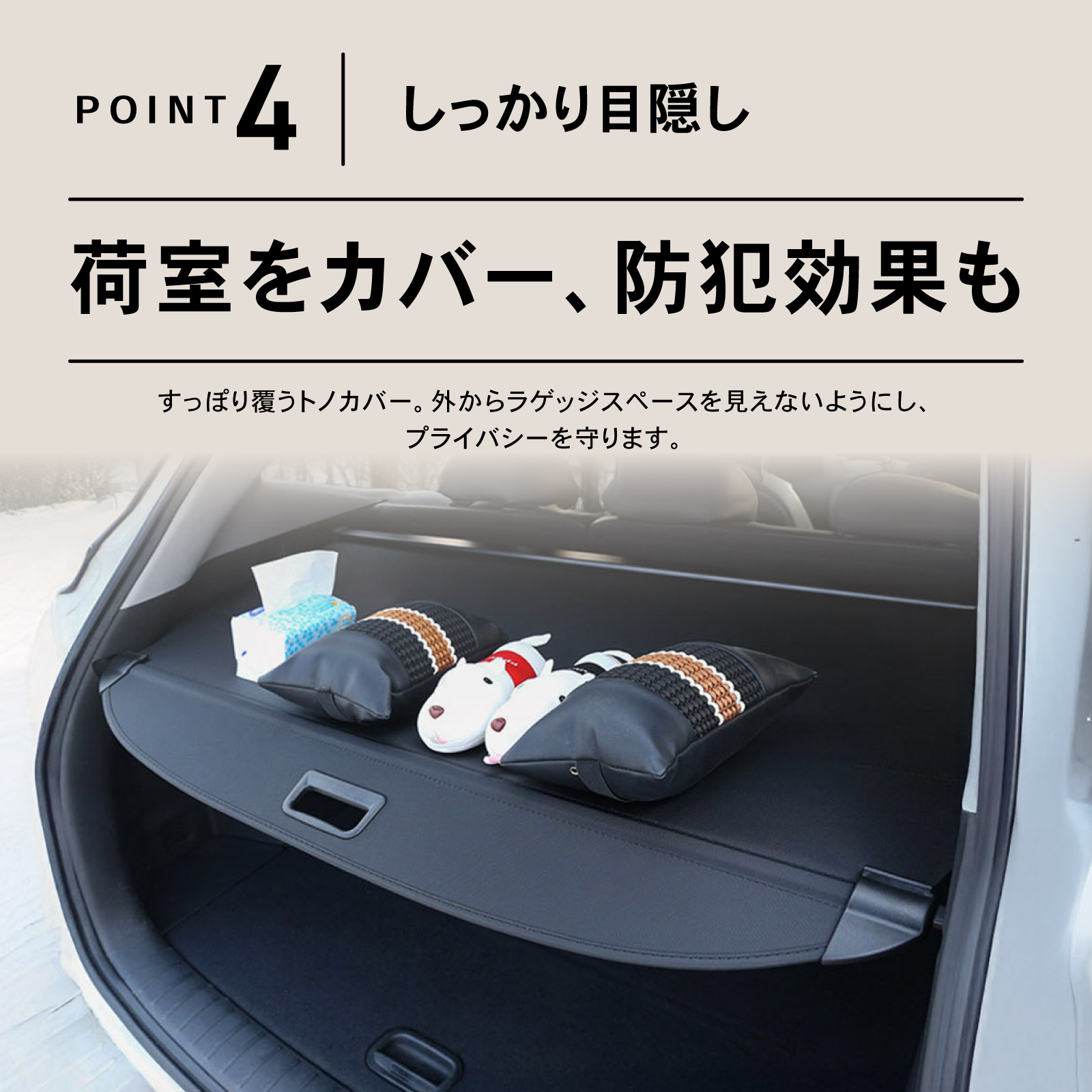 楽天市場】【楽天スーパーSALE!!期間限定クーポン発行中☆】[専用設計