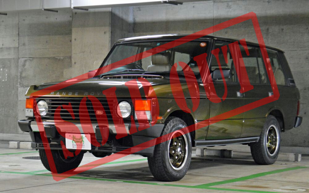 楽天市場】【売約済み】'94 クラシックレンジローバー ヴァンデンプラ