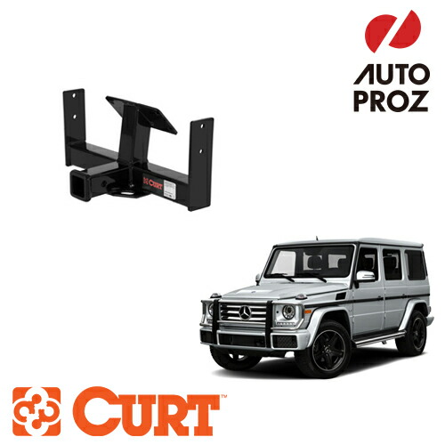 楽天市場】CURT 正規品 ベンツ ゲレンデ/Gクラス/ゲレンデヴァーゲン