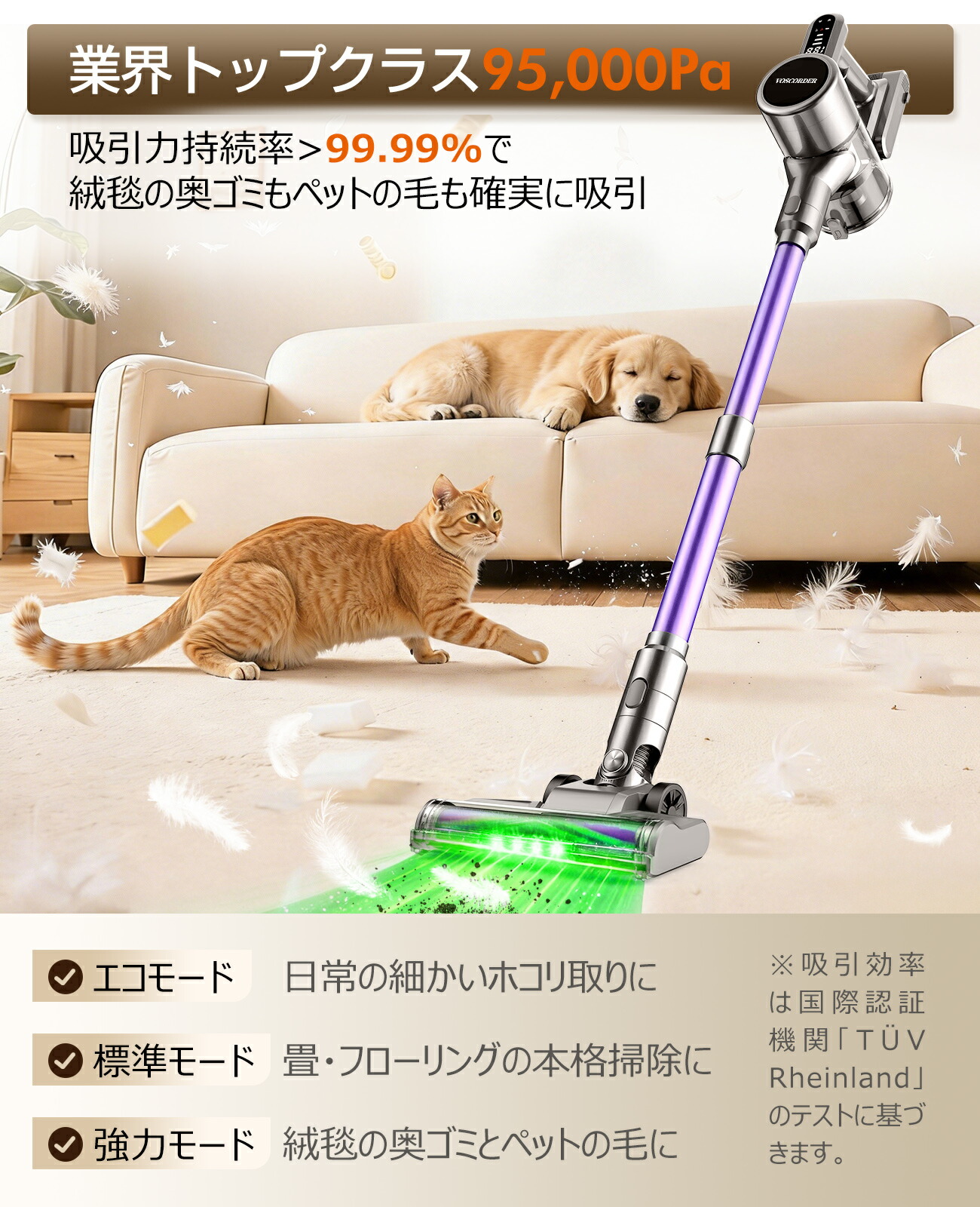 楽天市場】【65Kpa 強力吸引・充電 スタンド付き】 掃除機 コードレス