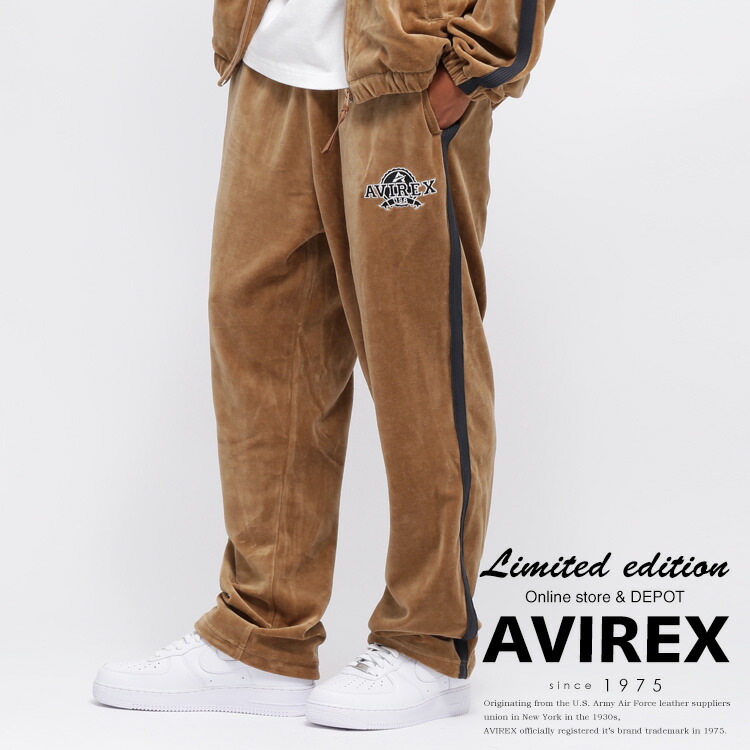 楽天市場】☆SALE｜AVIREX 公式通販｜《WEB&DEPOT限定》VELOUR TRACK