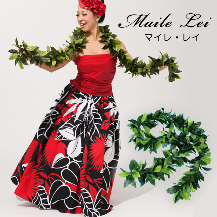 楽天市場】【スーパーSALE】即納☆ 【週間ランキング1位獲得】NEW