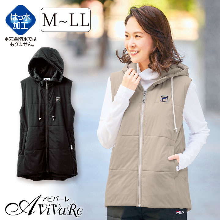 楽天市場】フィラ テニス ベストの通販