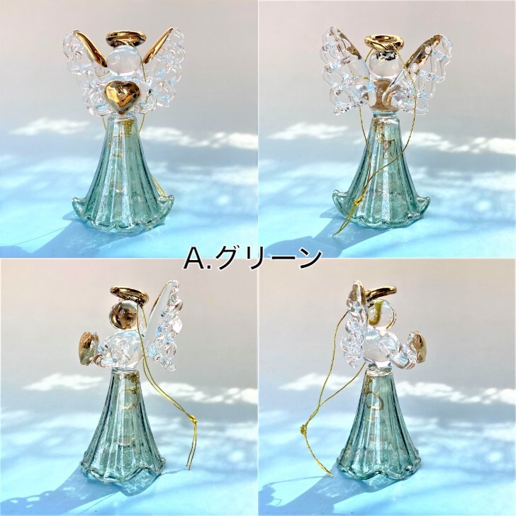 楽天市場】≪天使 置物＊天使雑貨≫ ガラスの天使 【ハッピーカラー