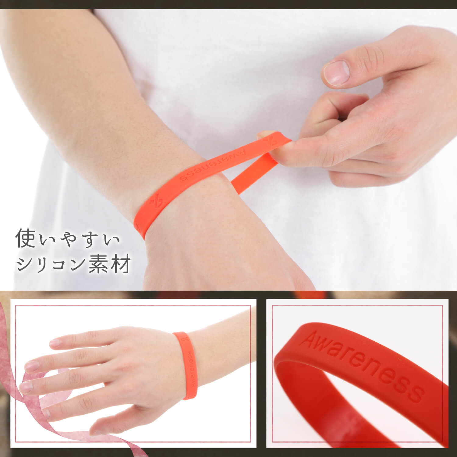 楽天市場】【送料無料】レッドリボン エイズ AIDS エイズデー