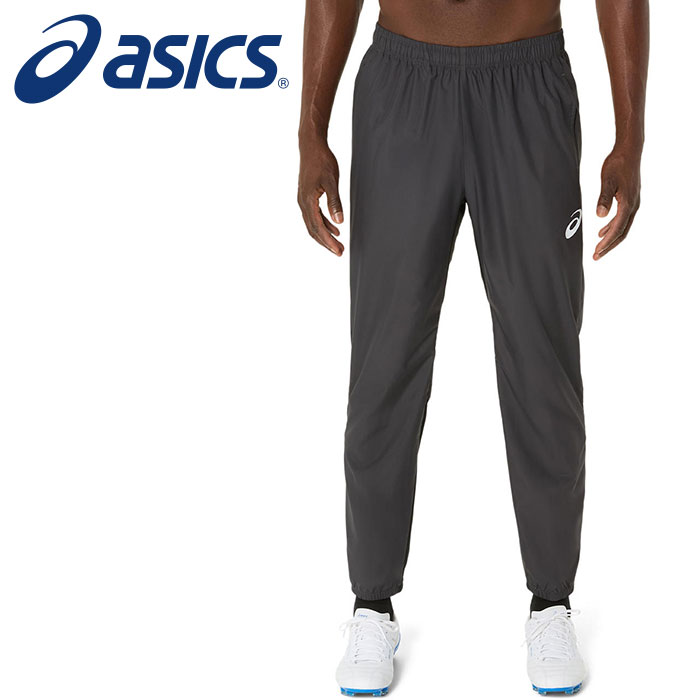 サッカー フットサル用防寒着 ピステ アシックス」の人気商品一覧