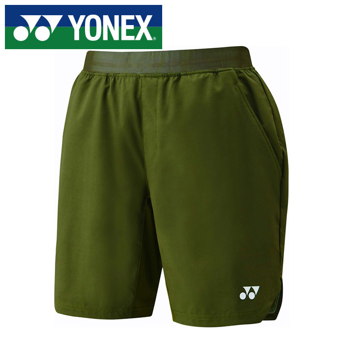 楽天市場】ヨネックス ハーフパンツ エメラルドグリーンの通販