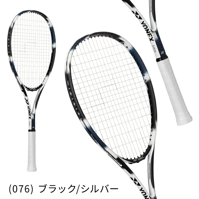 楽天市場】☆グリップテープ・エッジガード貼らせていただきます