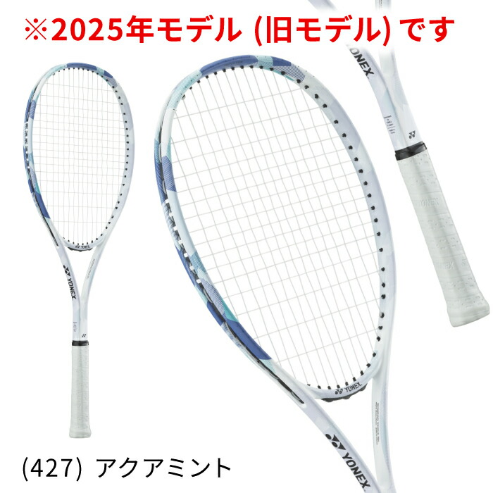 楽天市場】☆グリップテープ・エッジガード貼らせていただきます