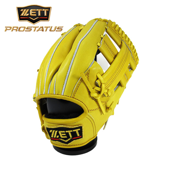 楽天市場】吉川尚輝（スポーツ・アウトドア）の通販