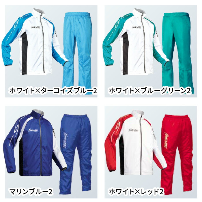 楽天市場】[刺繍可]☆上下別サイズ対応可☆【特価SALE セール価格