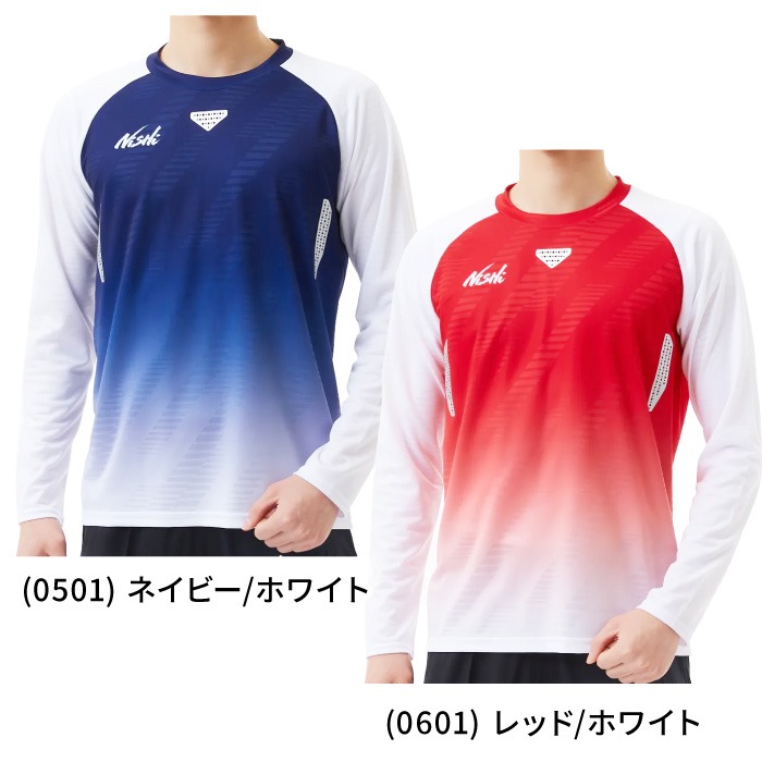楽天市場】[最大2000円OFFクーポン発行中]【 ニシスポーツ NISHI
