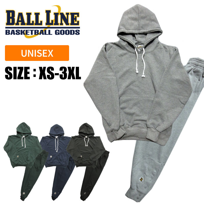 楽天市場】[刺繍可]【送料無料】☆上下別サイズ対応可☆【 ボール