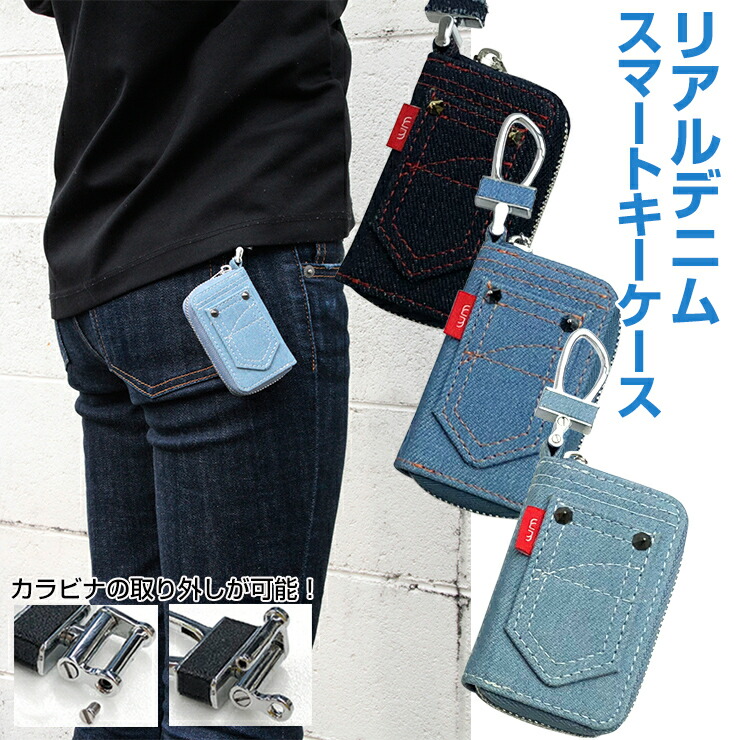 楽天市場】【SALE!!】キックボクサー皇治 TEAM ONE デコ スマホケース